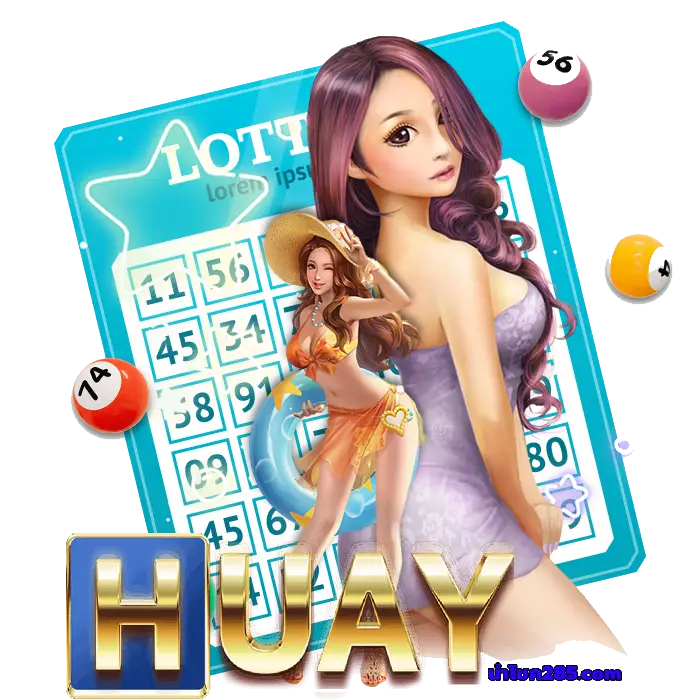 นําโชค285